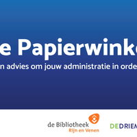 De Papierwinkel in Woubrugge