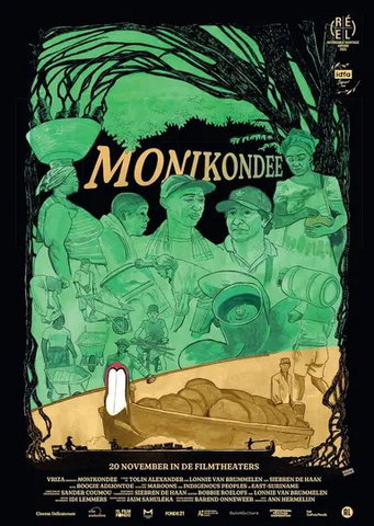 Film: Monikondee