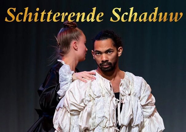 Muziek- en Danstheater: Margaretha | Reframing HERstory Art Foundation’s