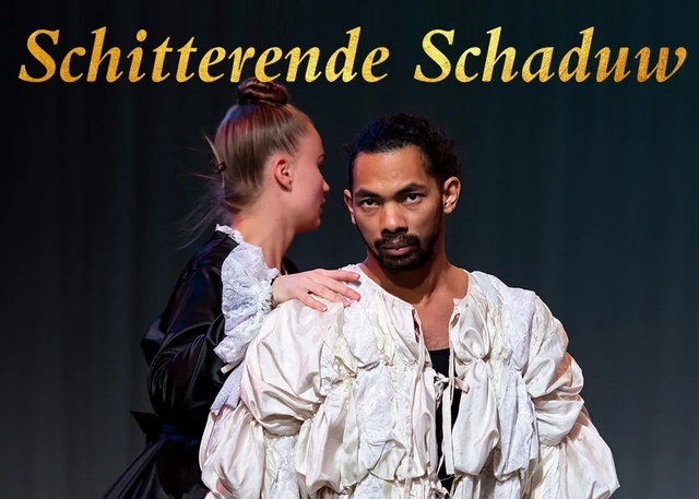 Muziek- en Danstheater: Margaretha | Reframing HERstory Art Foundation’s