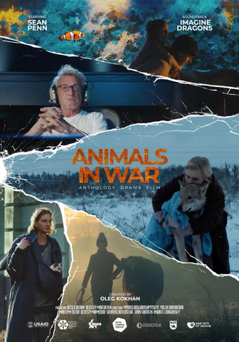 Film: Animals in War (2025) met Slava i Volya