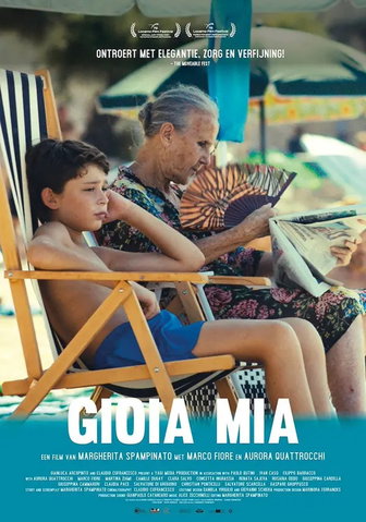 Film: Gioia Mia