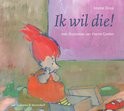 Ik wil die! - Zuid 2