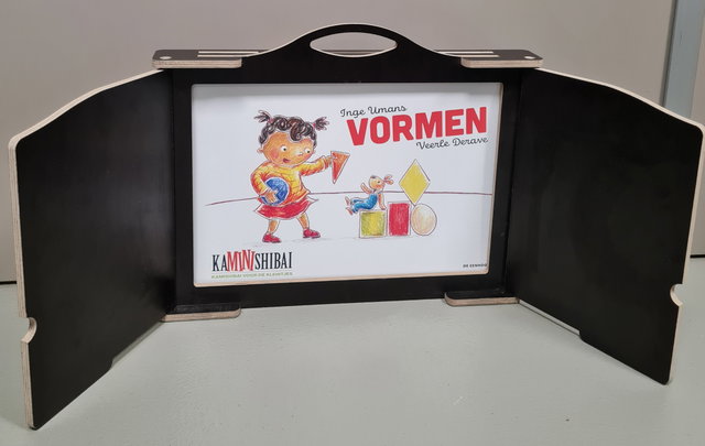 Netwerkbijeenkomst Boekstart - Horst aan de Maas