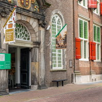 Taalzomer | Museum Gouda