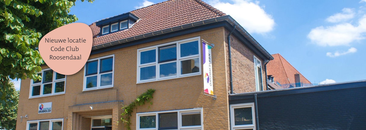 Code Club | Roosendaal