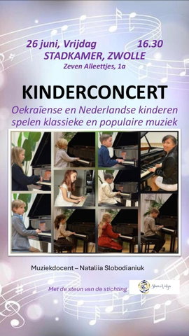 Kinderconcert Oekraïense en Nederlandse kinderen