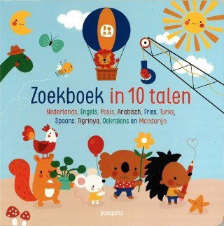 Samen lezen, samen plezier  Bora zoekboek in 10 talen