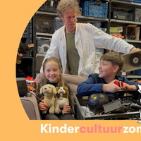 KCZ ZomerUitvinderij 1