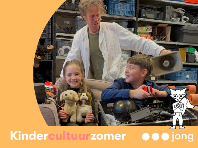KCZ ZomerUitvinderij 2