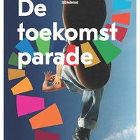 Expositie Toekomstparade 17-08-2026 