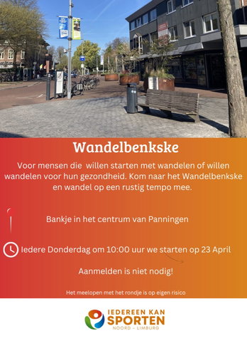 Wandelbenkske Bieb Edition