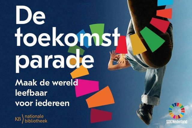 Expositie De toekomstparade
