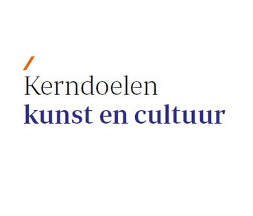 Netwerkbijeenkomst - Voorbereiding op de nieuwe kerndoelen PO