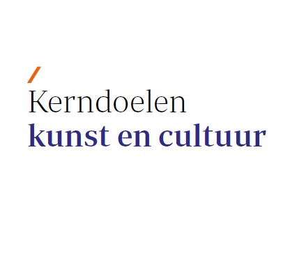 Netwerkbijeenkomst - Voorbereiding op de nieuwe kerndoelen PO