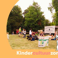 SpelenMaaR XL - Witmondplein