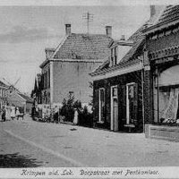 Expositie: De Dorpsstraat van Krimpen aan de Lek