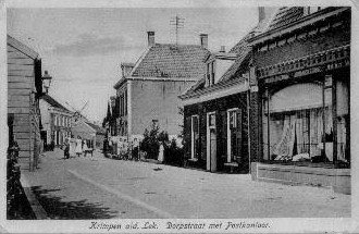 Expositie: De Dorpsstraat van Krimpen aan de Lek