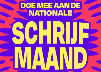 SchrijfFest