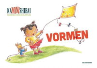 KaMINIshibai: Vormen