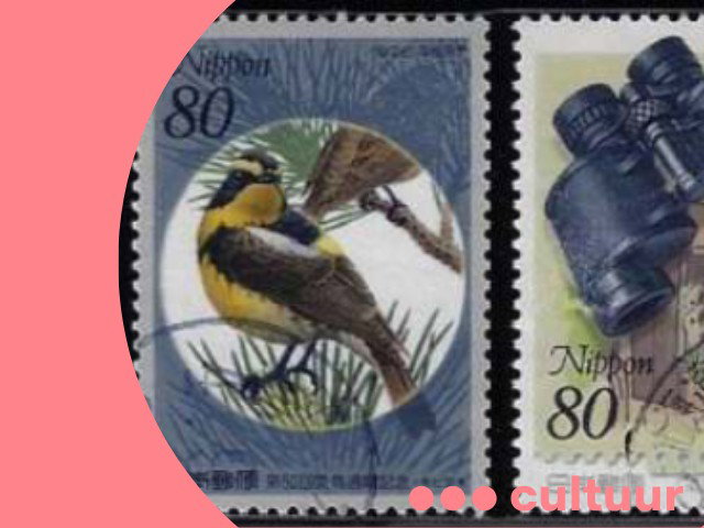 Expositie: Filatelistische presentatie Vogels in en om Wageningen