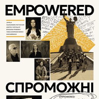 Film Empowered met Slava i Volya