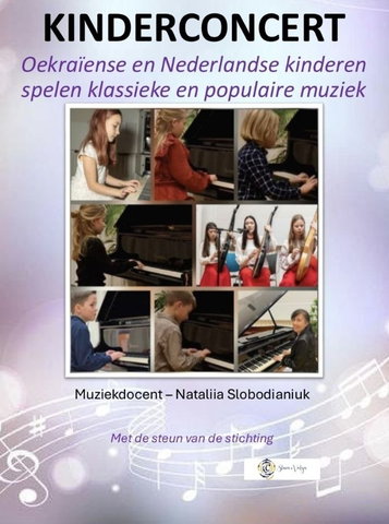 Kinderconcert: muziek verbindt