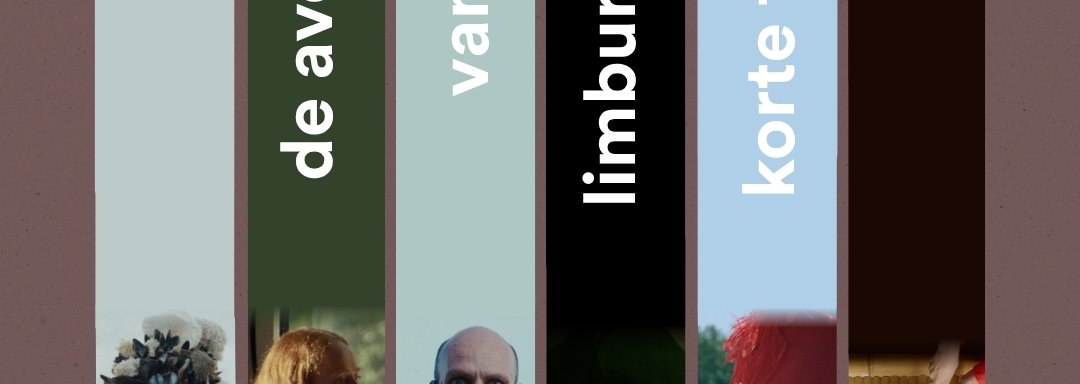 De Avond van de Limburgse Korte Film 2026