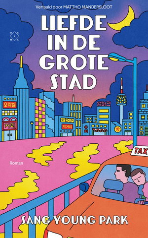 Queer Boekenclub Gouda | Liefde in de grote stad