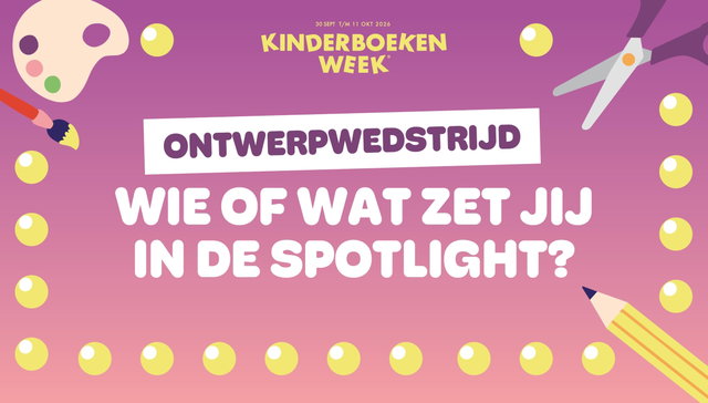 Ontwerpwedstrijd 'In de spotlight'