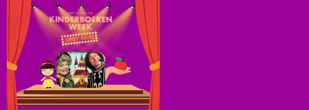 Kinderboekenweek theatervoorstelling Sneeuwwitje