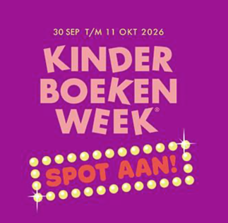 Groepsbezoek Kinderboekenweek