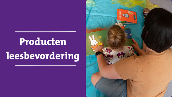 BoekStart |              Producten leesbevordering