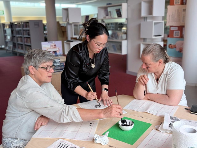Chinese Calligraphy Workshop