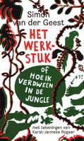 Het werkstuk