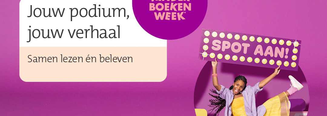Kinderboekenweek: Spot Aan!