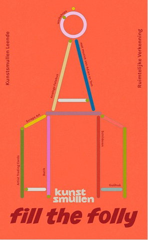 Kunstsmullen 2026: Fill the Folly
