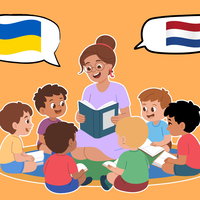 Читаємо вголос разом — українською та нідерландською!