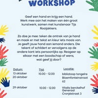 Nuhands - geef een hand en krijg een hand