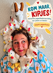 Nationale voorleesdagen:  Inkipinki poppentheater