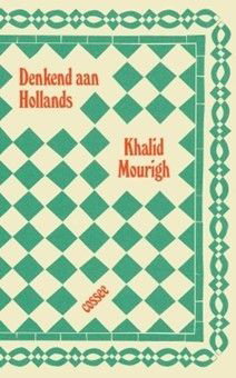 Lezing Khalid Mourigh: Straattaal onder de loep
