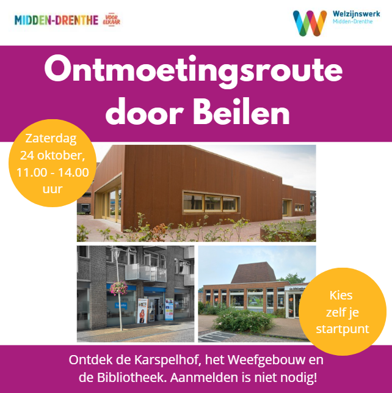 Ontmoetingsroute