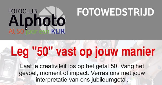 Expositie Alphoto: Al 50 jaar een klik