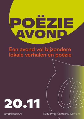 Workshop Poëzie Bazooka
