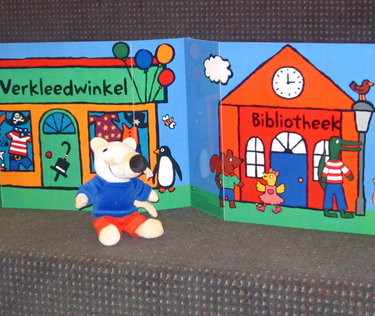 De straat van Muis