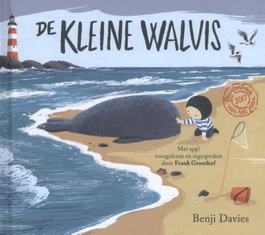 Vertelplaat: De kleine walvis – Benji Davies ( Prentenboek van het Jaar/ 2017)