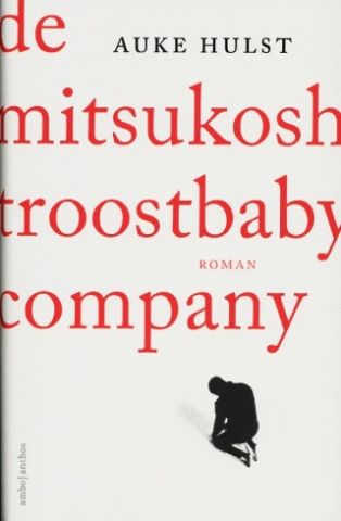 Leesclubbing: Mitsukishi Troostbaby Company