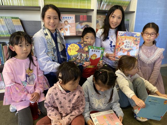 Feestelijke opening Blerick: Voorlezen in je thuistaal Chinees