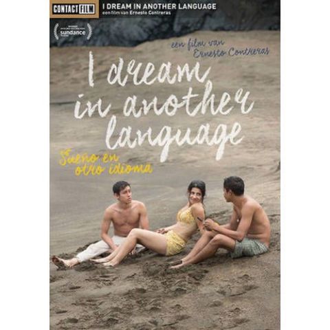 Film: I dream in another language