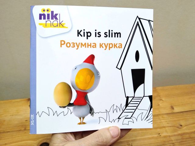 Kip is slim (NL-UK) - boek